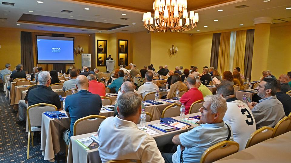 Chlamydia event Greece