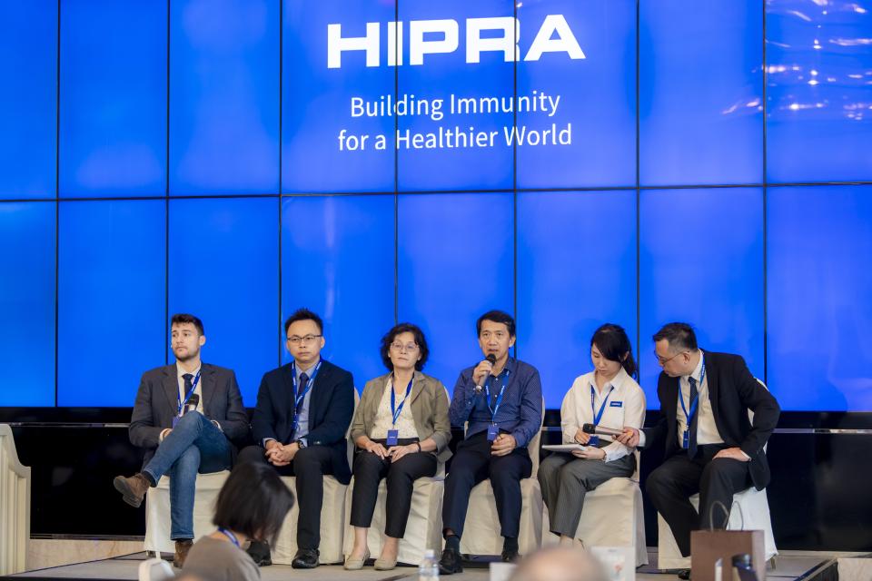 HIPRA Taiwan