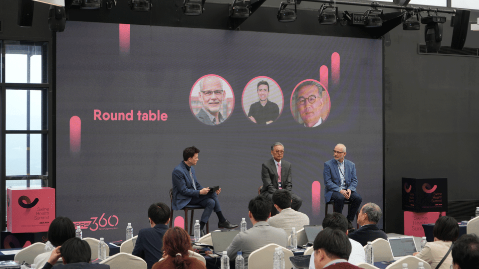 Swine Health Summit 2024