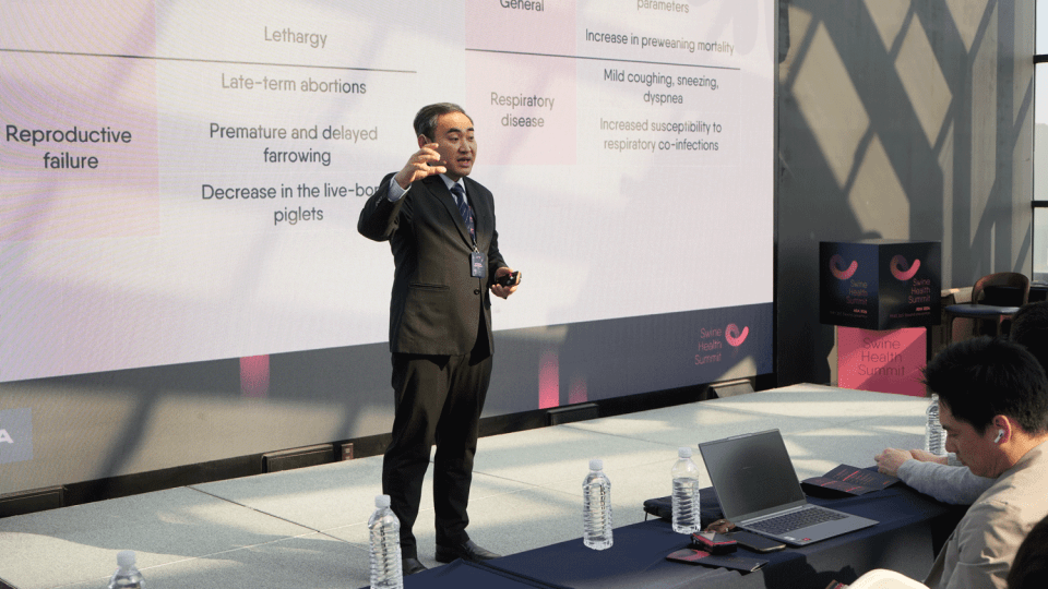 Swine Health Summit 2024